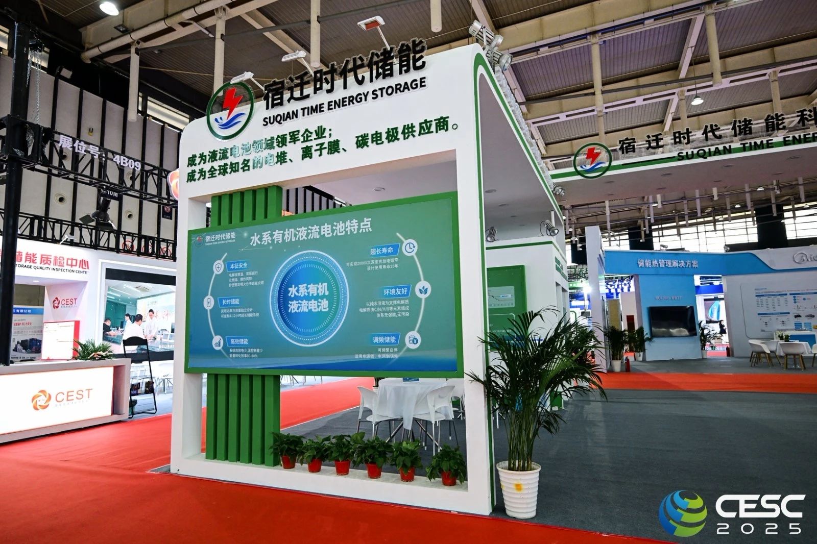 609afa8be8220b993e4588988df17570.jpg