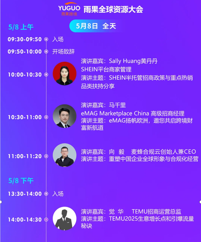 1746699718393997.png image.png