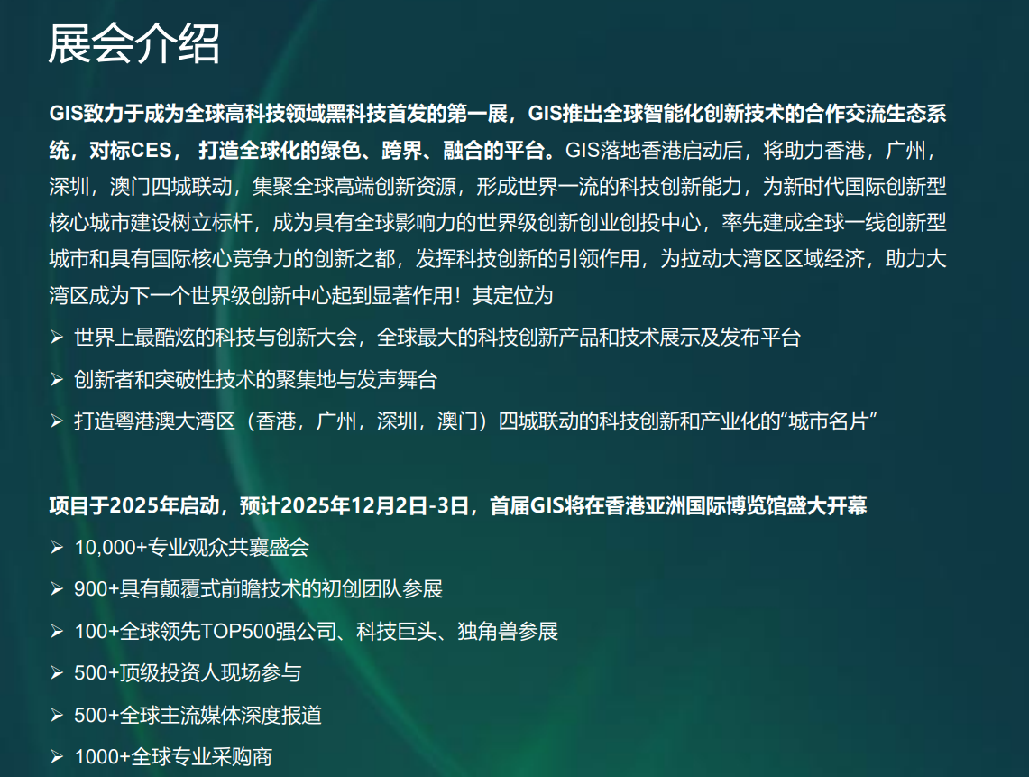 fd3a001a973d51bfc30cffca8b8933e.png