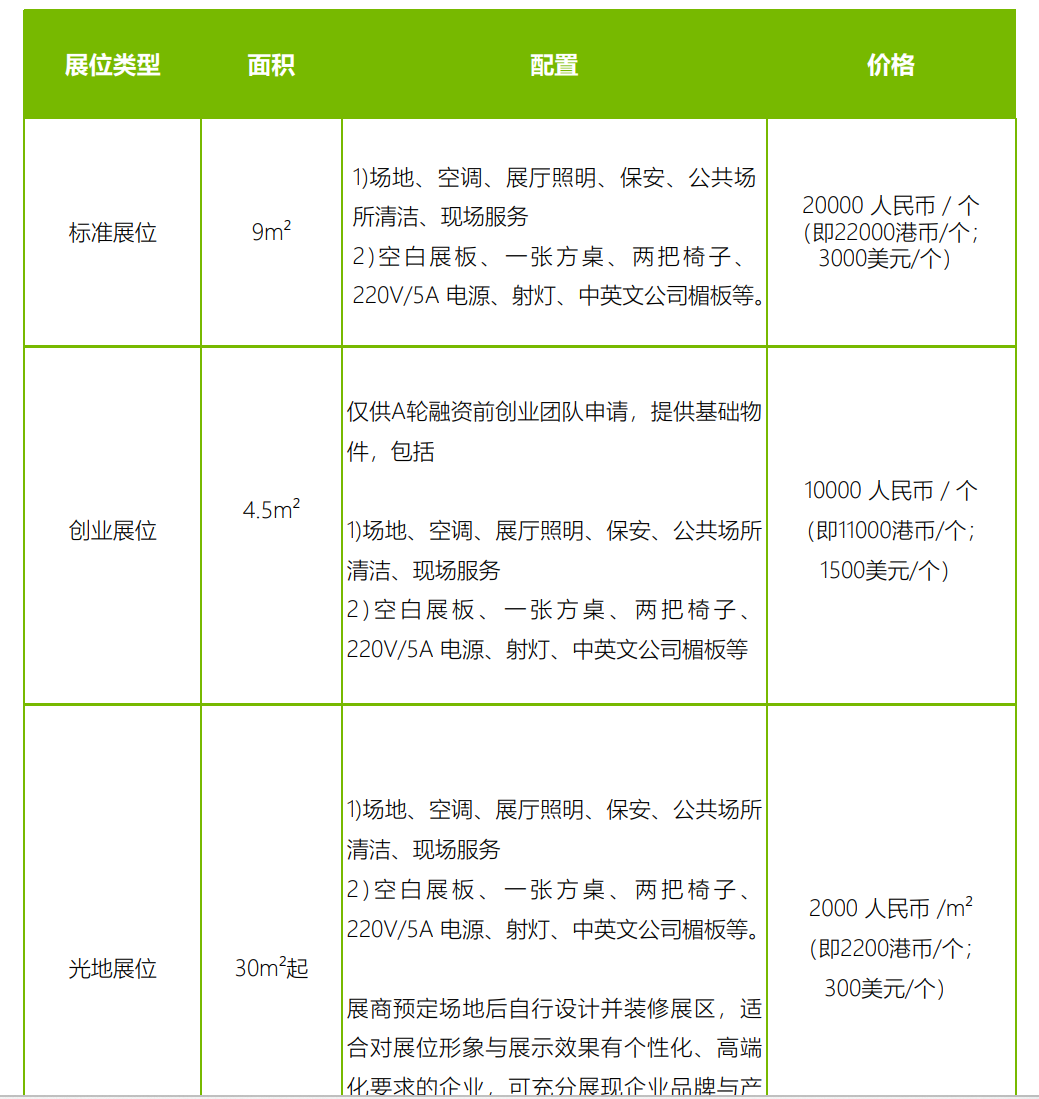 715d6c97968b74160f4b3561bd52715.png